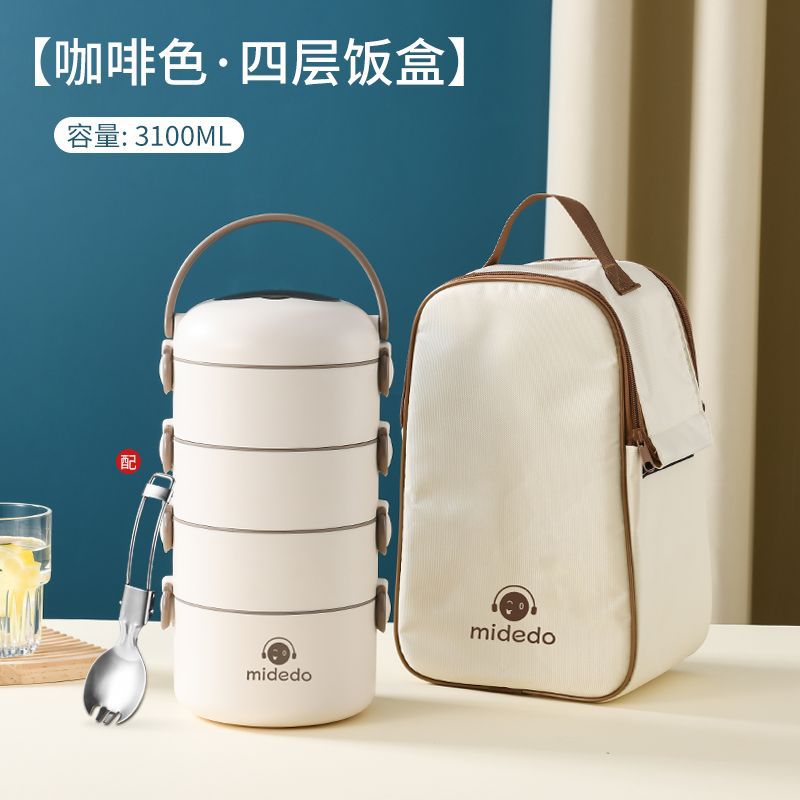 Multi-layer insulated lunch box bowl, microwaveable, portable lunch bucket, stainless steel lunch box for home office workers