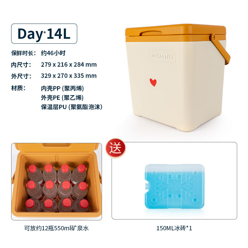 Ice master day series cooler box 26l frozen square 45l satchel food outdoor portable cooler box