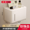 Bathroom tissue box holder, toilet paper dispenser, no-drill wall mount, roll paper holder