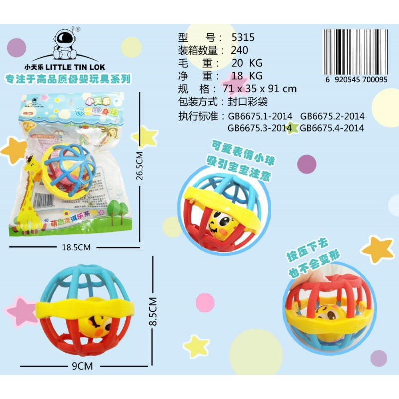 Cross-border South East Asia Baby Hand Rattle Toy Storage Box Baby Coaxing Artifact Sand Hammer Educational Teeth Biting Tooth Glue Ball Set