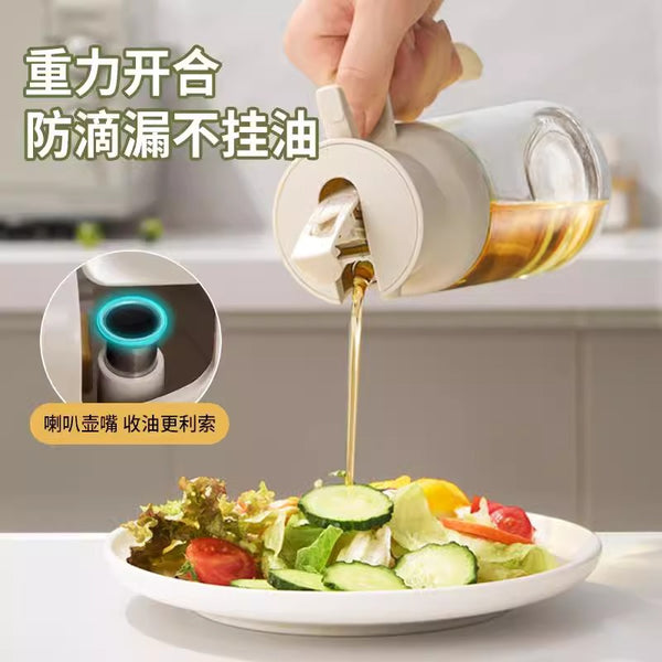 Glass oil pot leak-proof kitchen oil spray pot does not hang oil spray pour integrated oil pot oil spray bottle soy sauce vinegar seasoning bottle