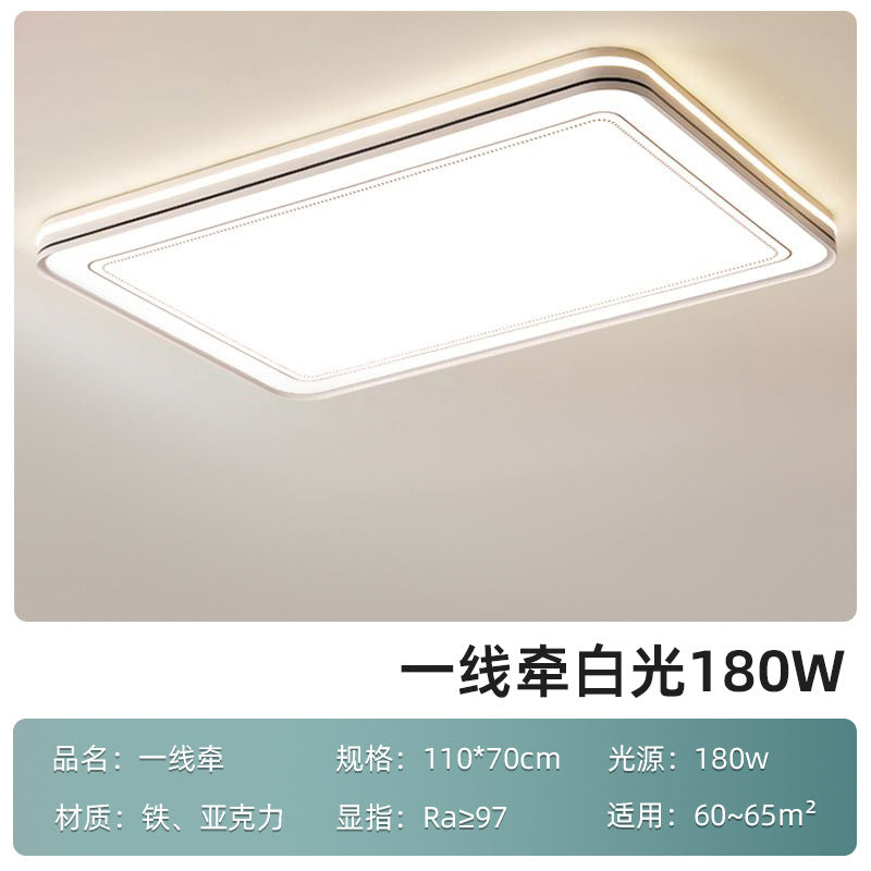 2024 new living room led ceiling light modern simple bedroom room lighting whole house ceiling light package