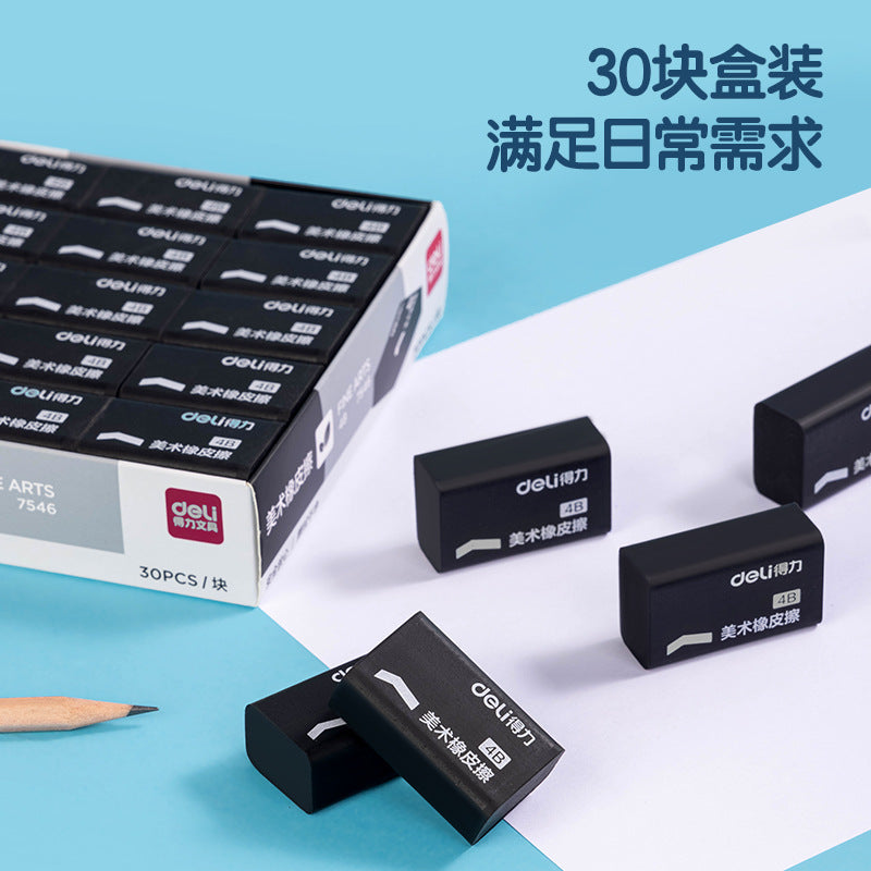 Deli 7546 Eraser Art 4B Eraser Student Office Children's Pencil Eraser School Supplies