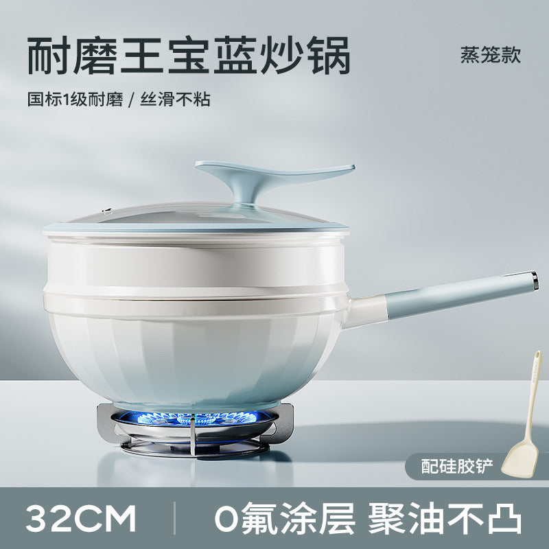 New titanium ceramic wok - zero fluorocarbon coating, non-stick, suitable for home use, flat bottom, ideal for gas and induction cooktops
