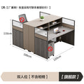 Staff desk casual modern employee four-person booth double six-person workstation table and chair combination computer table furniture