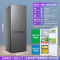 Royalstar 165l two-door refrigerator - compact refrigerator & freezer combo for home, rental, dorm room - energy-efficient