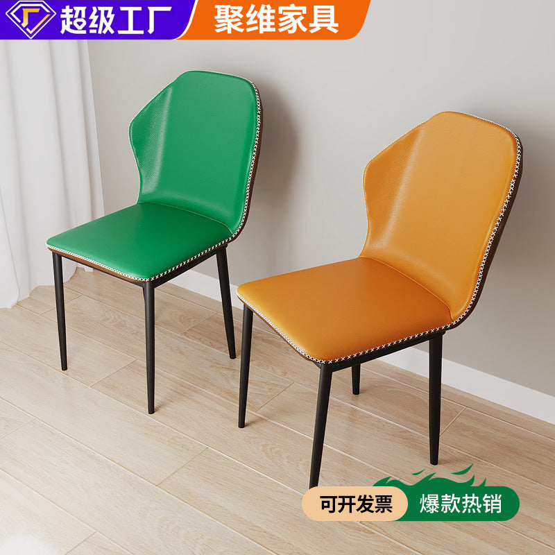 Source factory manufacturer wholesale italian normcore dining chair for home carbon steel restaurant hotel chair office reception chair