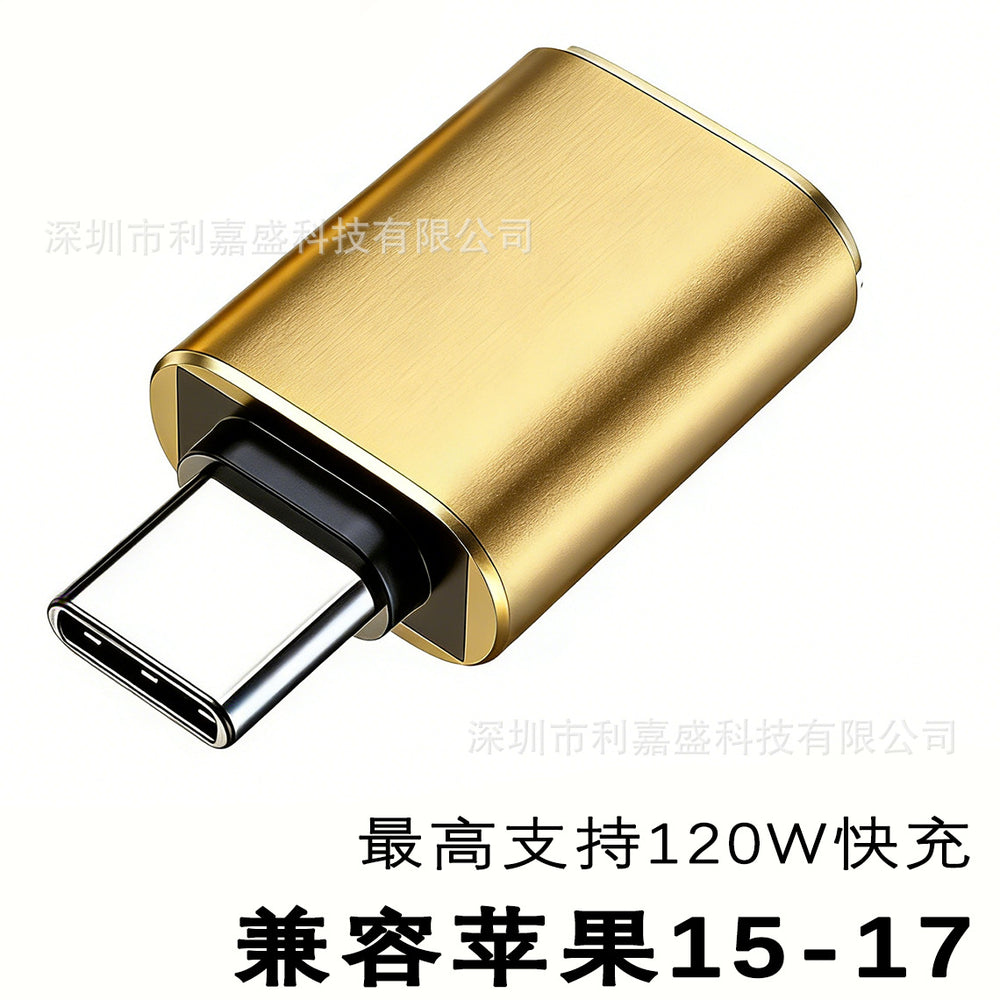 Type-c mobile phone adapter otg converter, compatible with apple 15, usb flash drive reader, usb 3.0, fast charging 120w