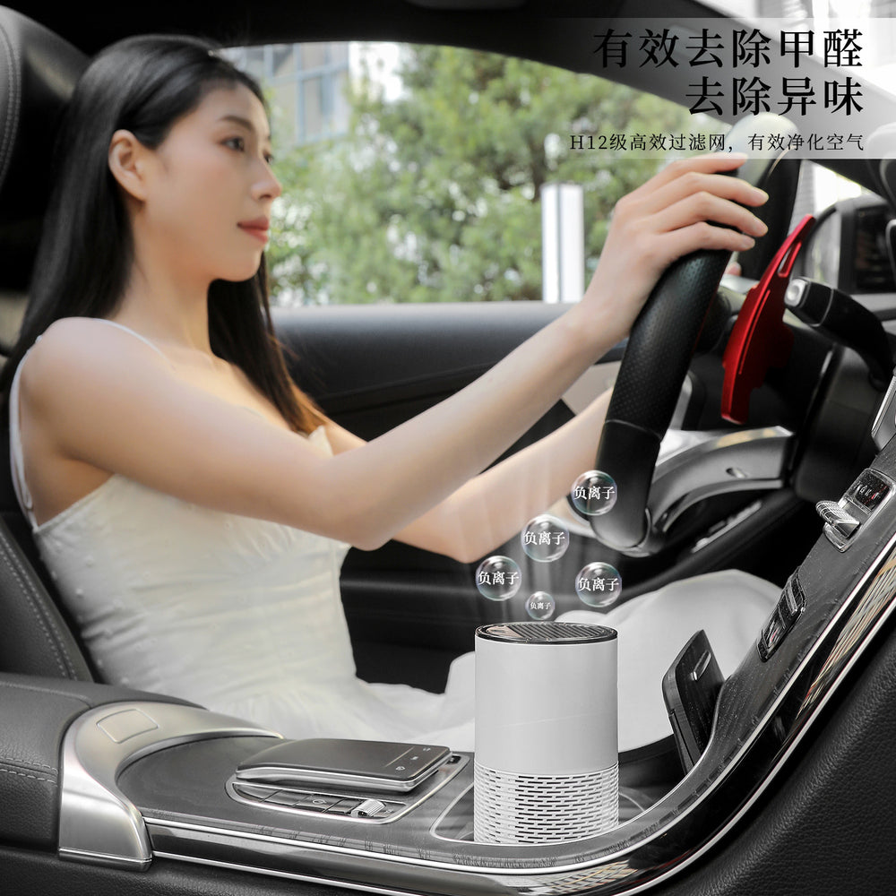 new arrival car air purifier for home desktop uvc negative ion formaldehyde removal and cigarette smell sterilizer