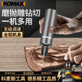 Premium cordless mini electric grinder - handheld power tool for polishing, grinding, and carving jade & more