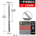 6*150 round handle
