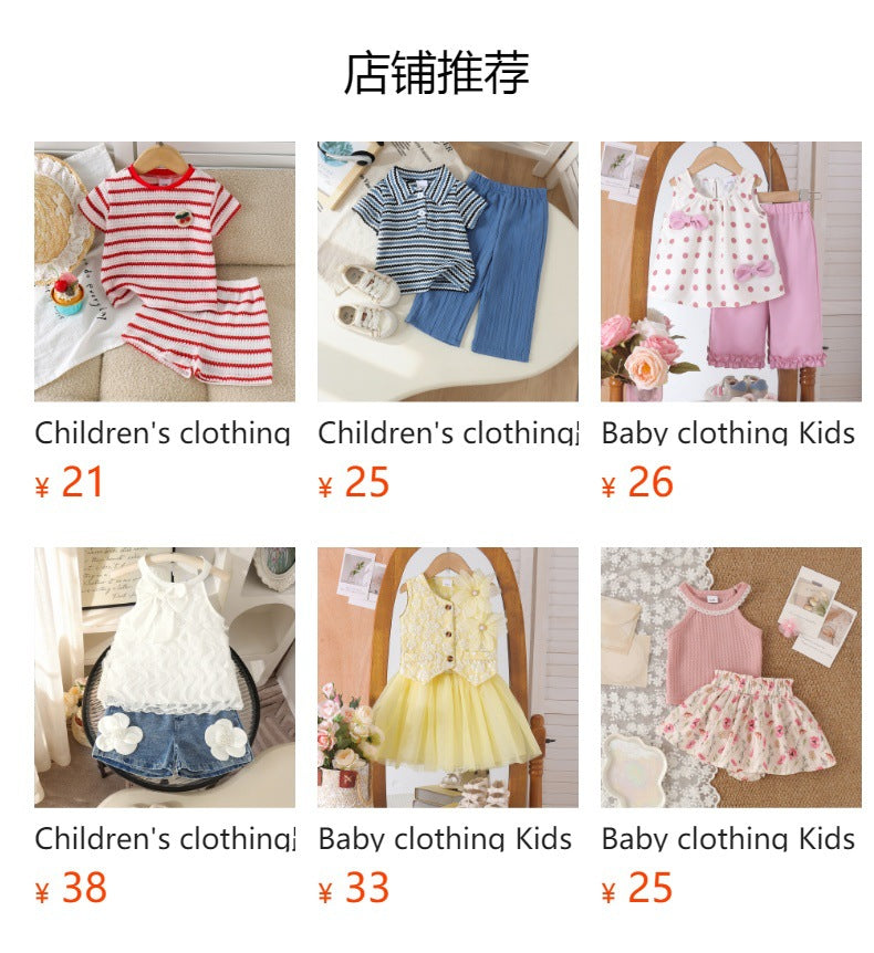 Baby clothing kids set children outfit white vest + pants two-piece set