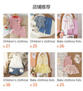 Baby clothing kids set children outfit white vest + pants two-piece set