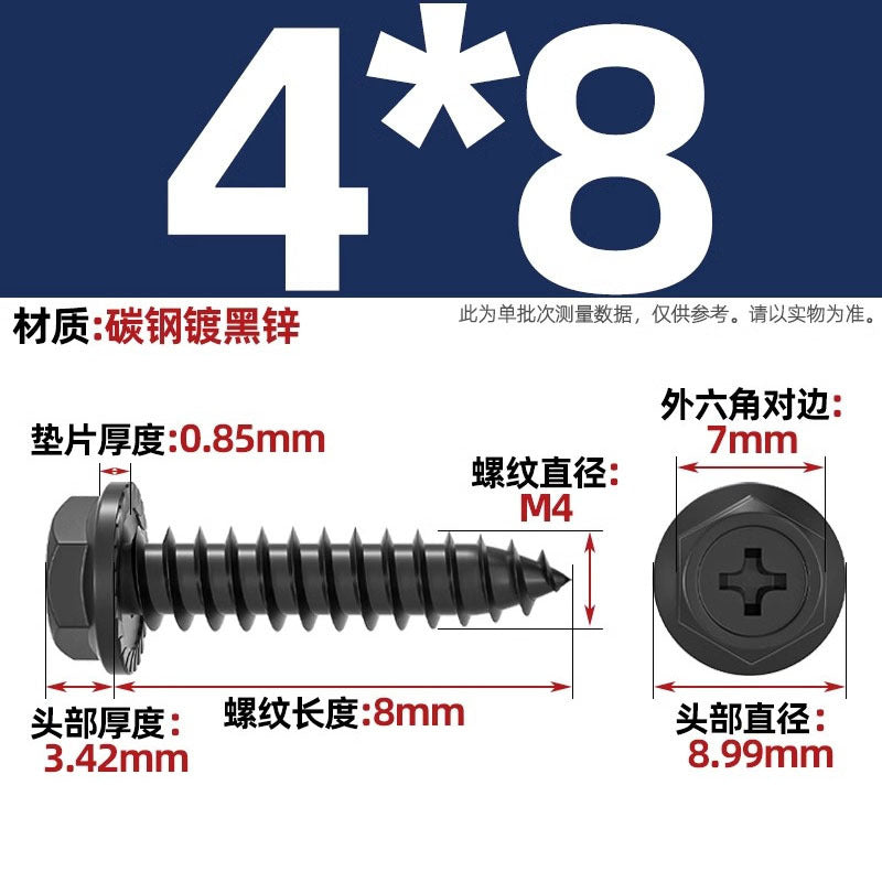 Carbon steel cross hole flange surface outer hexagon self-tapping screw tip tail with pad drill tail wood screw M3M4M5M6mm