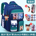 Small sapphire blue + free pendant + watch + card holder + 9-piece set + pen case