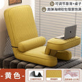 Lazy sofa tatami small apartment foldable dormitory bay window bed chair single back chair balcony sofa chair