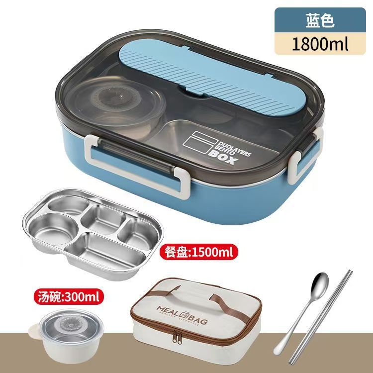 Sealed insulated lunch box for students and office workers, portable compartmentalized lunch box, large capacity 304 stainless steel with soup bowl