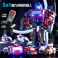 Guochao magnetic deformation robot assembly magnetic deformation autobot ejection cannon combined remote control toy gift