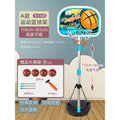 Kids' basketball hoop set - indoor home use, adjustable height, portable basketball stand toy for boys, perfect for toddlers, preschoolers, and kindergarteners