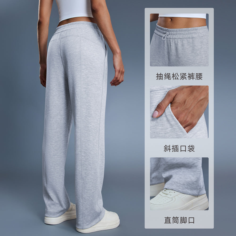 Fall and wintercasualstraight-leg pants air layer running sports pants women's looseslimming lookeasiest for matchloose pantsdaw167