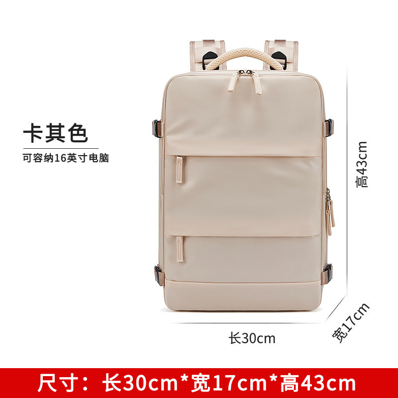 New travel backpack women's large-capacity wet and dry separation luggage business trip computer backpack men's middle school student schoolbag