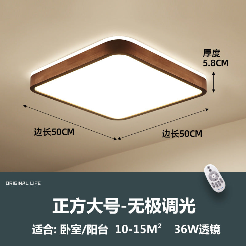 Walnut ceiling light led new Chinese simple study bedroom light ultra-thin back luminous rectangular living room light