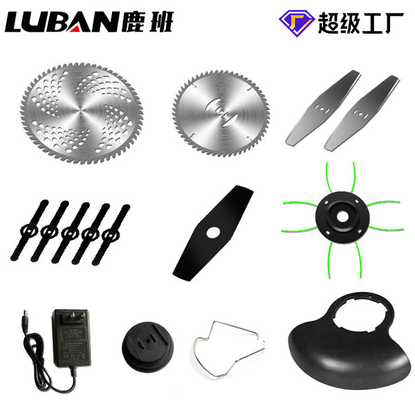 Lithium battery lawn mower accessories electric lawn mower blade saw blade lawn baffle charger lawn mower electric lawn mower