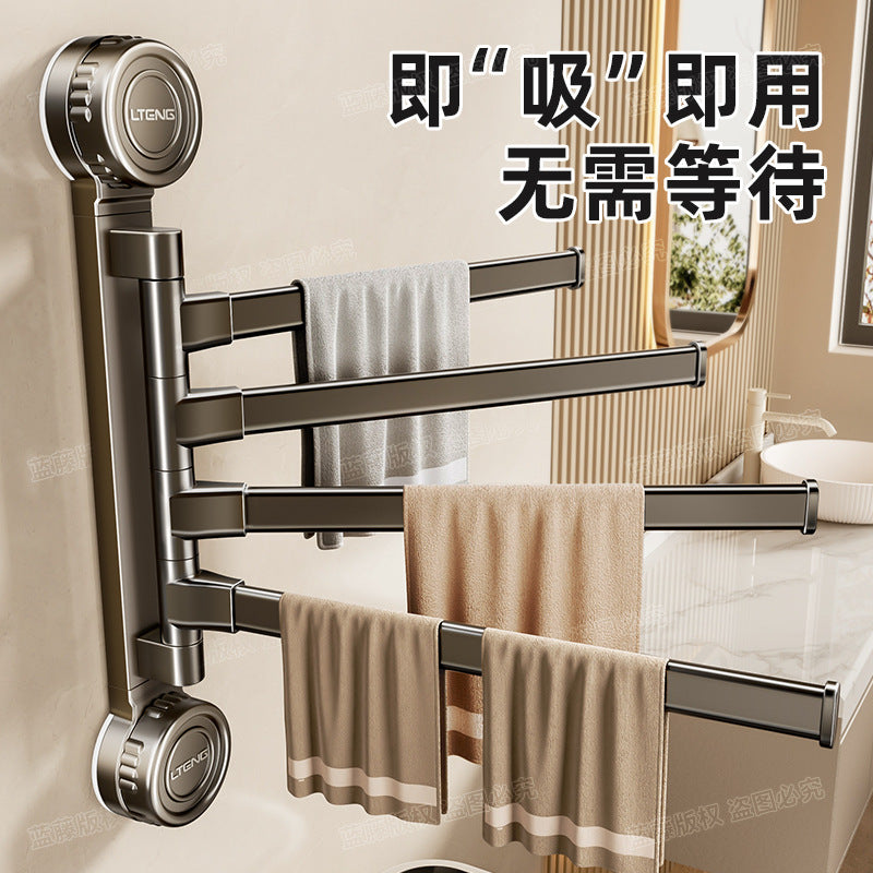 Rotating towel rack, suction cup, no punching, bathroom wall rack, bathroom multi-rod foldable bath towel storage rod