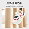 Toddler shoes for boys, spring and autumn, 0-1-2 years old, soft sole infant shoes, children's shoes, infant and toddler shoes for girls