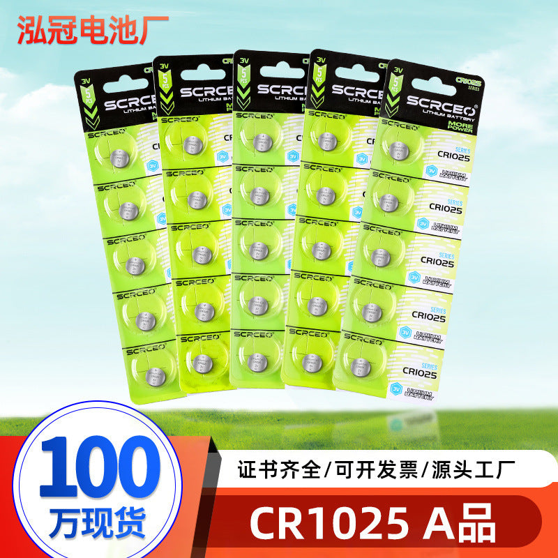 Wholesale 3V button battery copper wire lamp luminous gift round button type lithium manganese battery CR1025 button battery