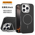 Apple 16 phone case invisible lens stand compatible with iphone 17 slim ring magnetic matte couple protective cover 11