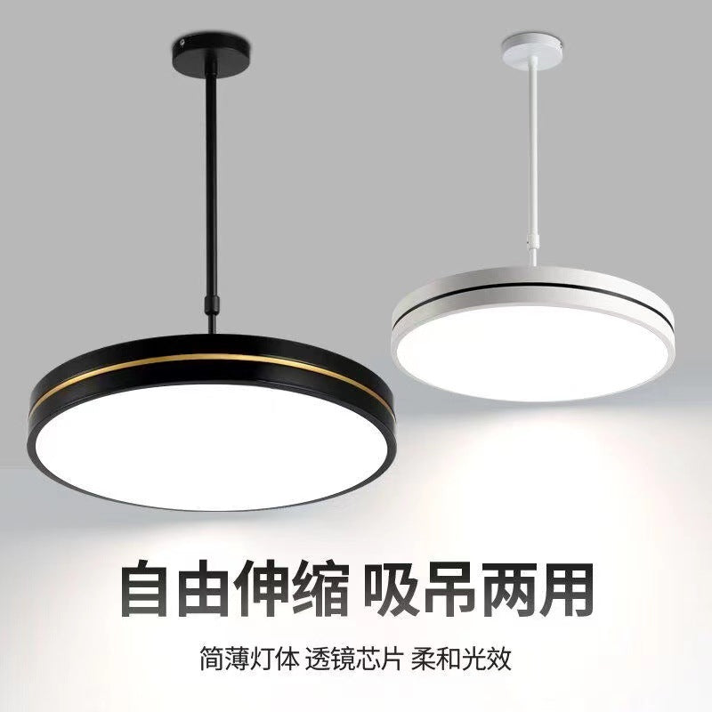 LED round lighting super bright beauty barber shop bedroom chess room simple room Chinese restaurant lamp chandelier