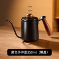 304 stainless steel hand brewing kettle walnut handle thin spout coffee pot outdoor hand brewed coffee utensils hanging ear drip kettle