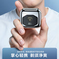 Men's electric shaver - reciprocating mini razor, portable & washable head, digital display, quick charge