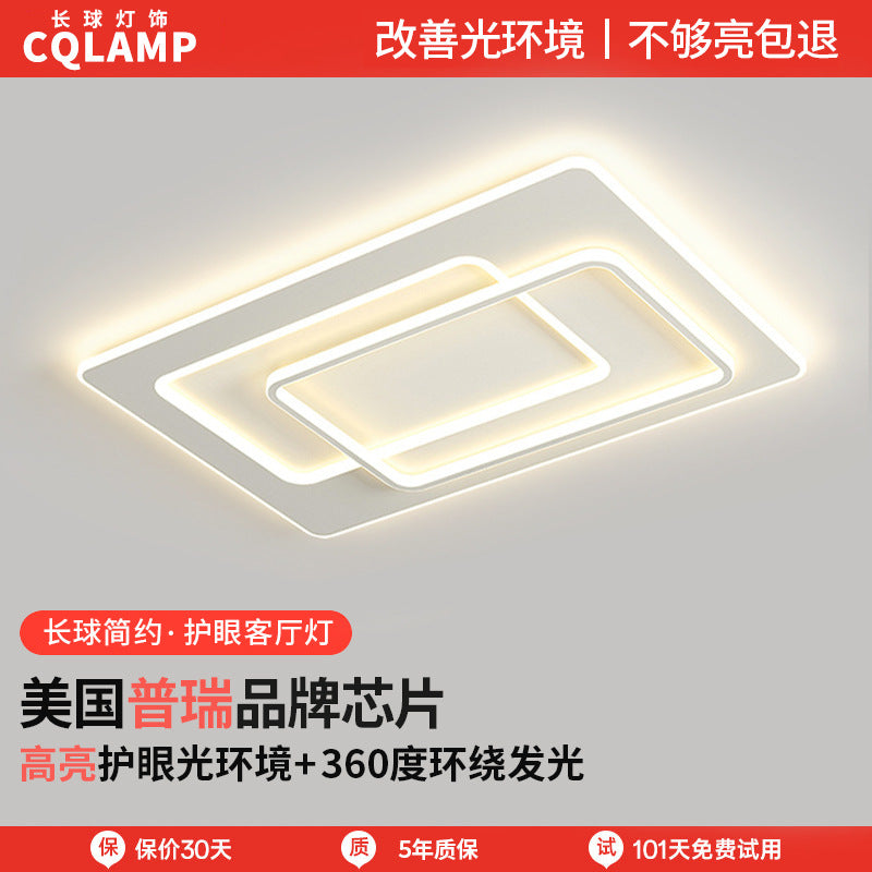 Full Spectrum Ceiling Light Living Room Light Hall Main Light Modern Simple Bedroom Light Whole House Zhongshan Lighting Home Improvement Lighting