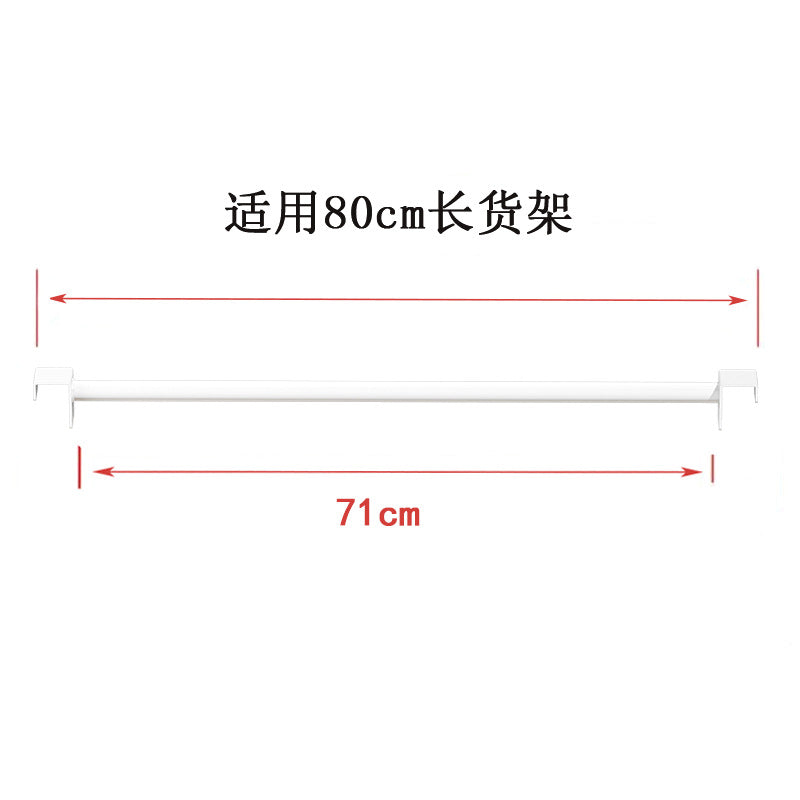 Super lion thickened stainless steel clothes rail butterfly hole shelf clothes hanger adapted to clothes rail special u-shaped groove clothes rail