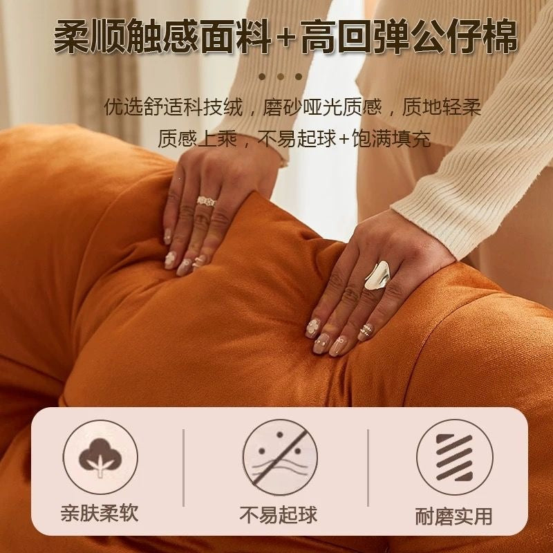 Moon rocking chair recliner - lounging, sleeping, lazy sofa - home leisure living room balcony single sofa chair