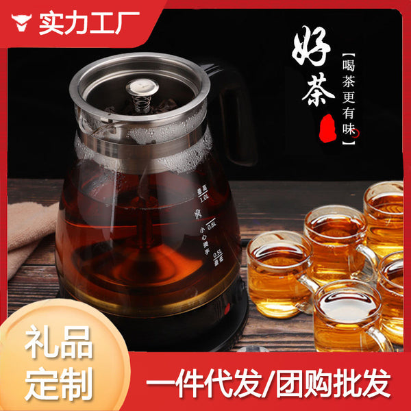 Anhua black tea brewer Pu'er glass electric kettle steaming teapot steam electric brewing teapot automatic heat preservation