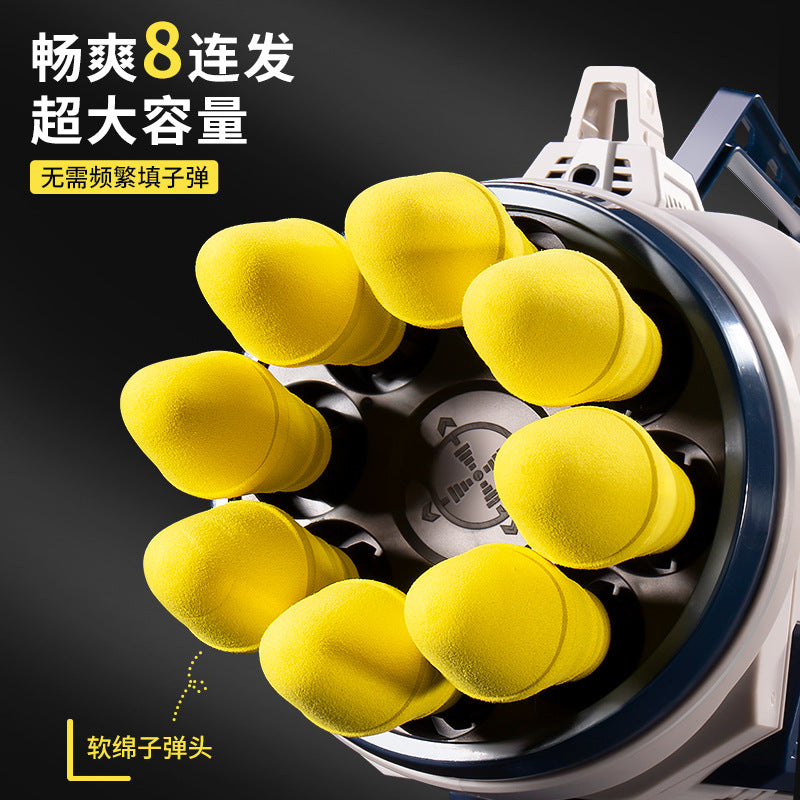 Kids' extra-large rocket launcher - rechargeable, four-barreled, sound & light effects - perfect for boys' "chicken dinner" games!