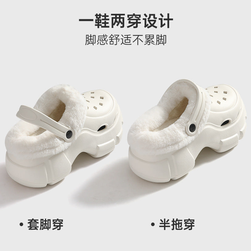 2024 cartoon cotton slippers for girls, new autumn/winter thick-soled, height-increasing, non-slip, two-wear style, fleece-lined warm fuzzy clogs