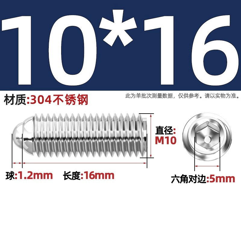 304 stainless steel/12.9 grade wave ball screw steel ball fastening spring ball head spring plunger ball glass positioning ball