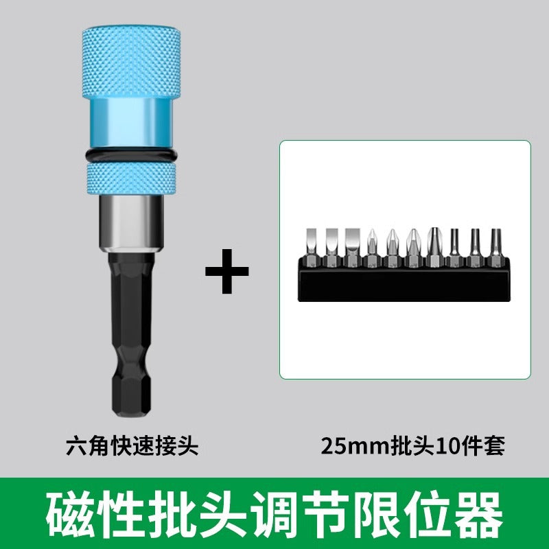 Baolian hexagonal quick adapter batch connecting rod hand electric drill electric drill quick release electric adapter head extension rod