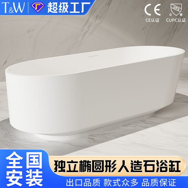 Traville Artificial Stone Bathtub Home Freestanding Bathtub Hotel PMMA Double Couple Oval Bath
