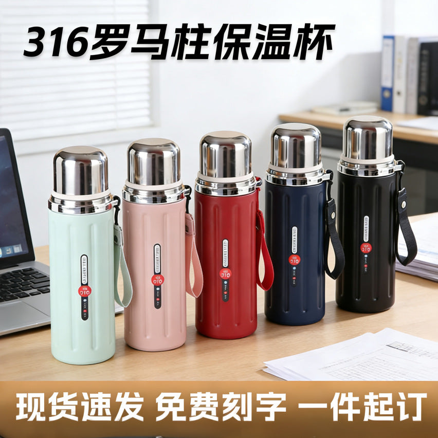 Roman column 316 stainless steel insulated tumbler - stylish, high-capacity, car-friendly, portable outdoor water bottle with engraving option