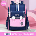 New wholesale student backpacks for boys, grades 1-6. kids' backpacks designed to reduce pressure and protect the spine, featuring a large capacity and customizable printing