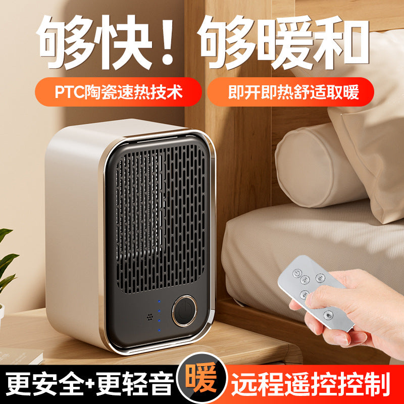 remote control desktop heater for home office small timing ptc heater high power 110v electric heater