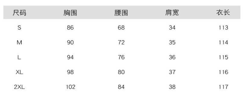 Frenchretro socialiteclassy sense of heavy industrycut out water-soluble lacedress women's waist slimming lookelegant long skirt