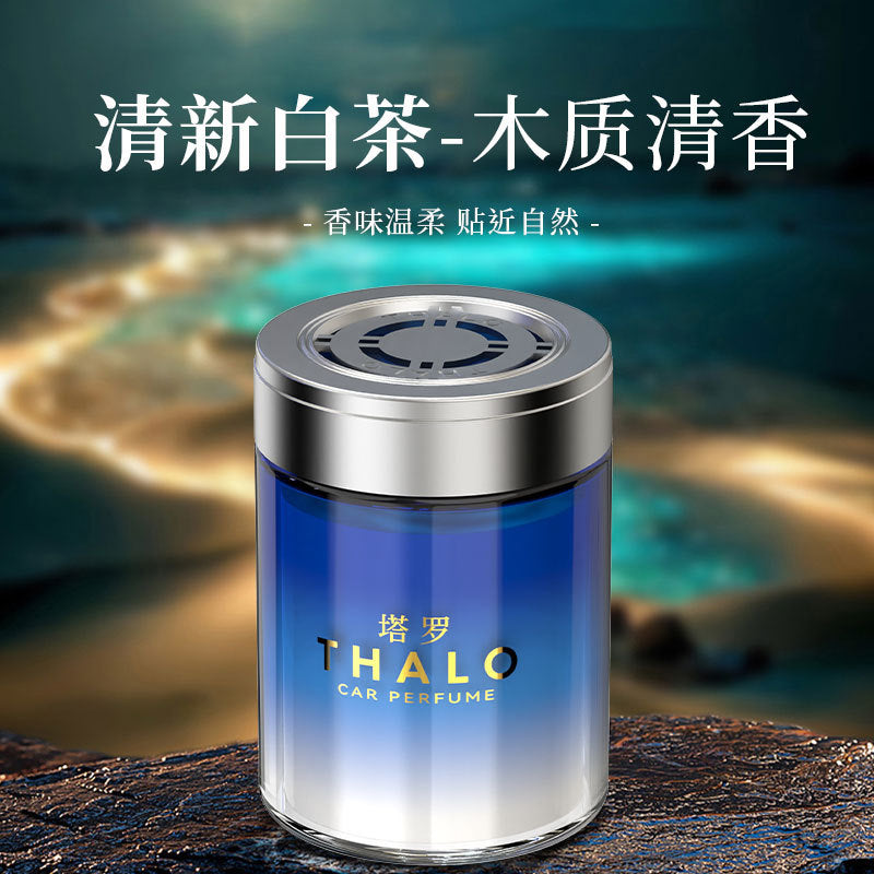 Car air freshener - long-lasting, fresh, light scent - odor eliminator - premium car fragrance balm for men - automotive air freshener