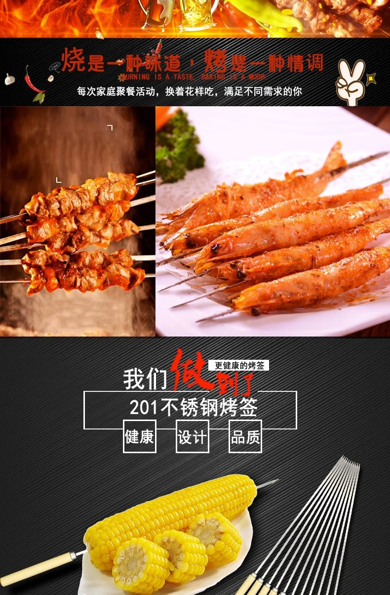 Manufacturer wholesale grilled lamb skewers skewers barbecue tools direct supply wooden handle flat skewers stainless steel meat skewers barbecue skewers large skewers