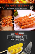 Manufacturer wholesale grilled lamb skewers skewers barbecue tools direct supply wooden handle flat skewers stainless steel meat skewers barbecue skewers large skewers